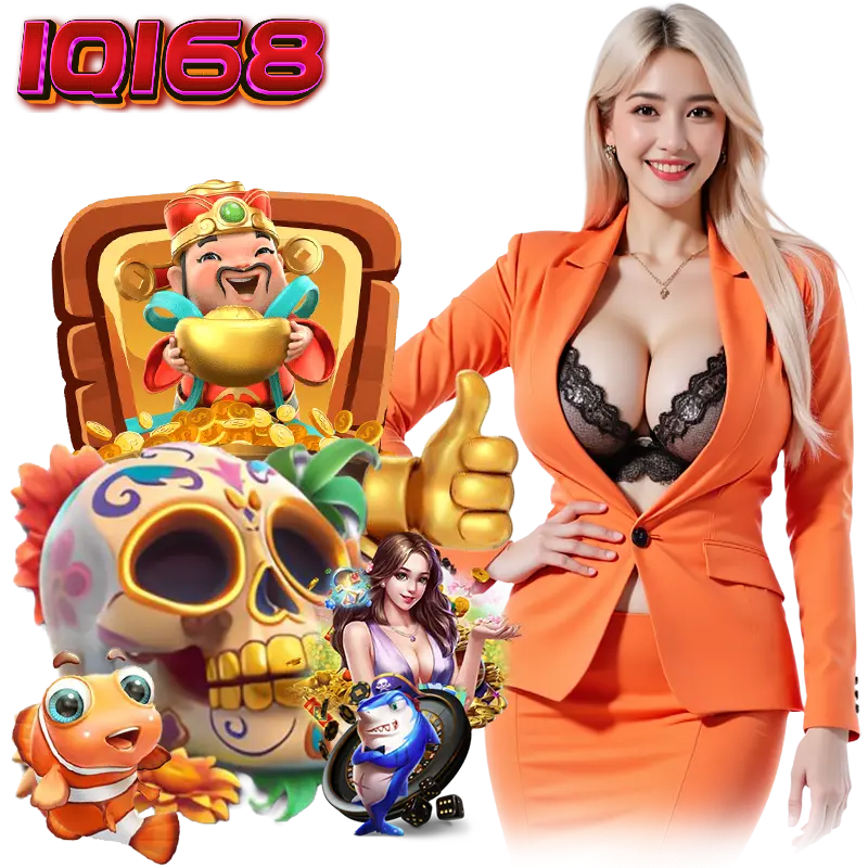 iq168 ไม่ผ่านเอเยนต์
